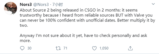 无畏契约电竞北京之旅成功落幕推动文旅消费新趋势
