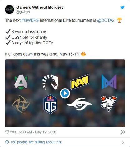 2025电竞世界杯全景解析与赛事展望