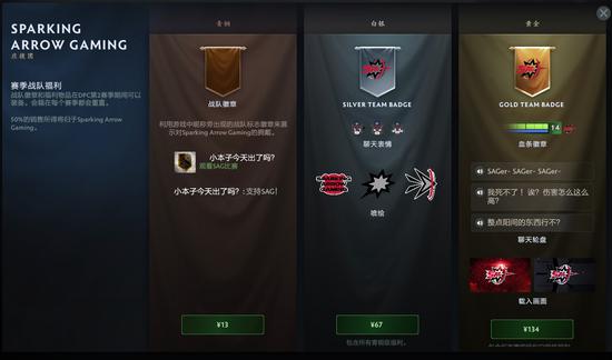 英特尔推出革命性智能体PC概念引领未来科技
