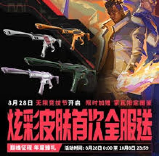 首页